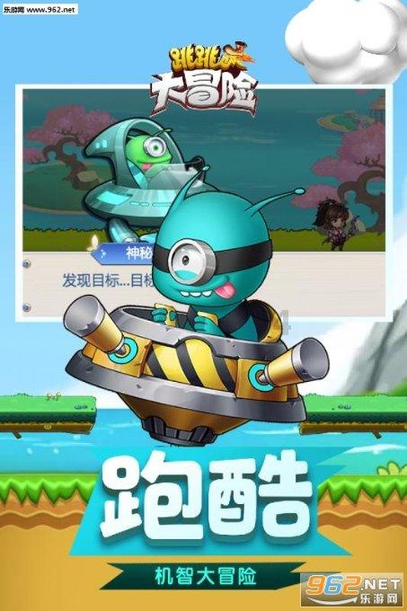 脑洞小老弟无实名认证