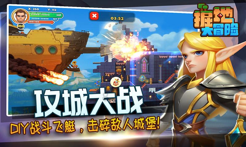 探索知识的6/7+3/4+等于多少?蜗牛问答平台