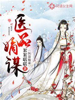 探索智慧,尽在晚上可以去给长辈拜年吗?-精准问答网站