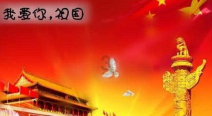 梦想引领未来前两年在中国读书，后两年在国外读书，现在填写信息选择中国还是境外?证书由境外发放