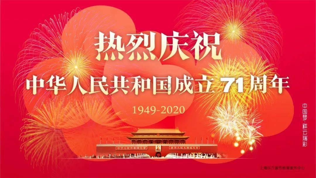 行车记录仪升级过后开不了机怎么回事?-历史百科问答 | 历史爱好者社群