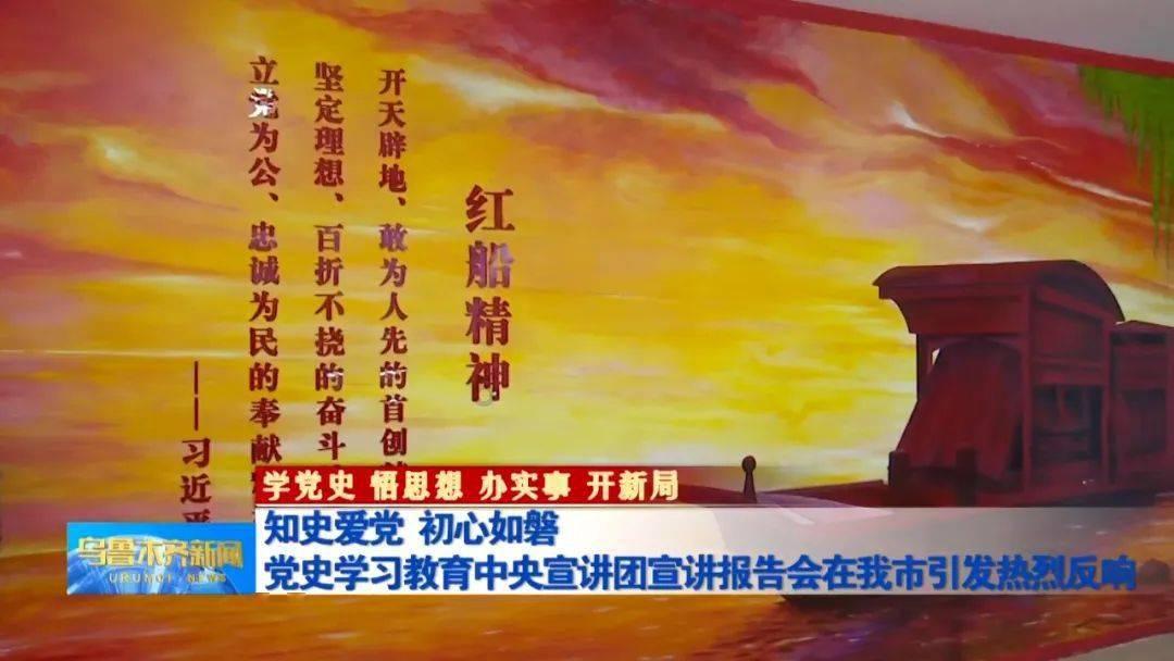 近视可以开电动三轮车吗？